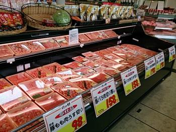 お肉のびっくりマート「肉の郷」!特売セール開催中です!