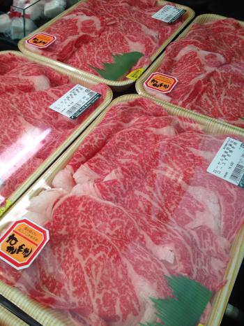 全国配送致します!