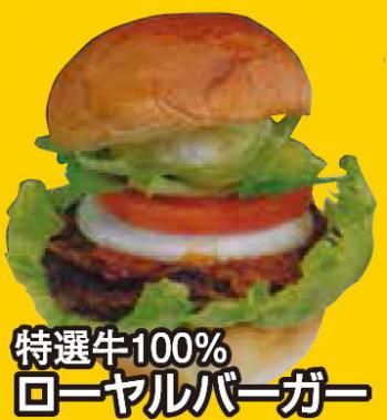 シルバーウイーク直前!